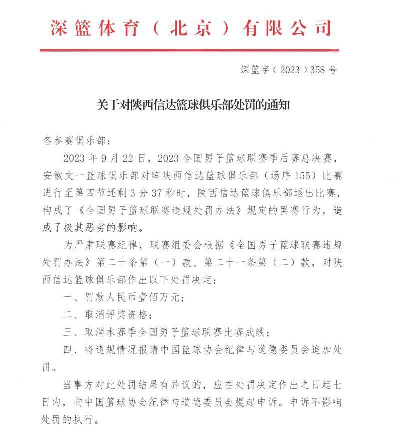 马奎尔：滕哈赫季初无法保证我的时间，但他高兴我留下为位置而战根据BBC报道，马奎尔在接受采访时谈到了如何应对外界批评，他表示自己不会去听外界的批评。